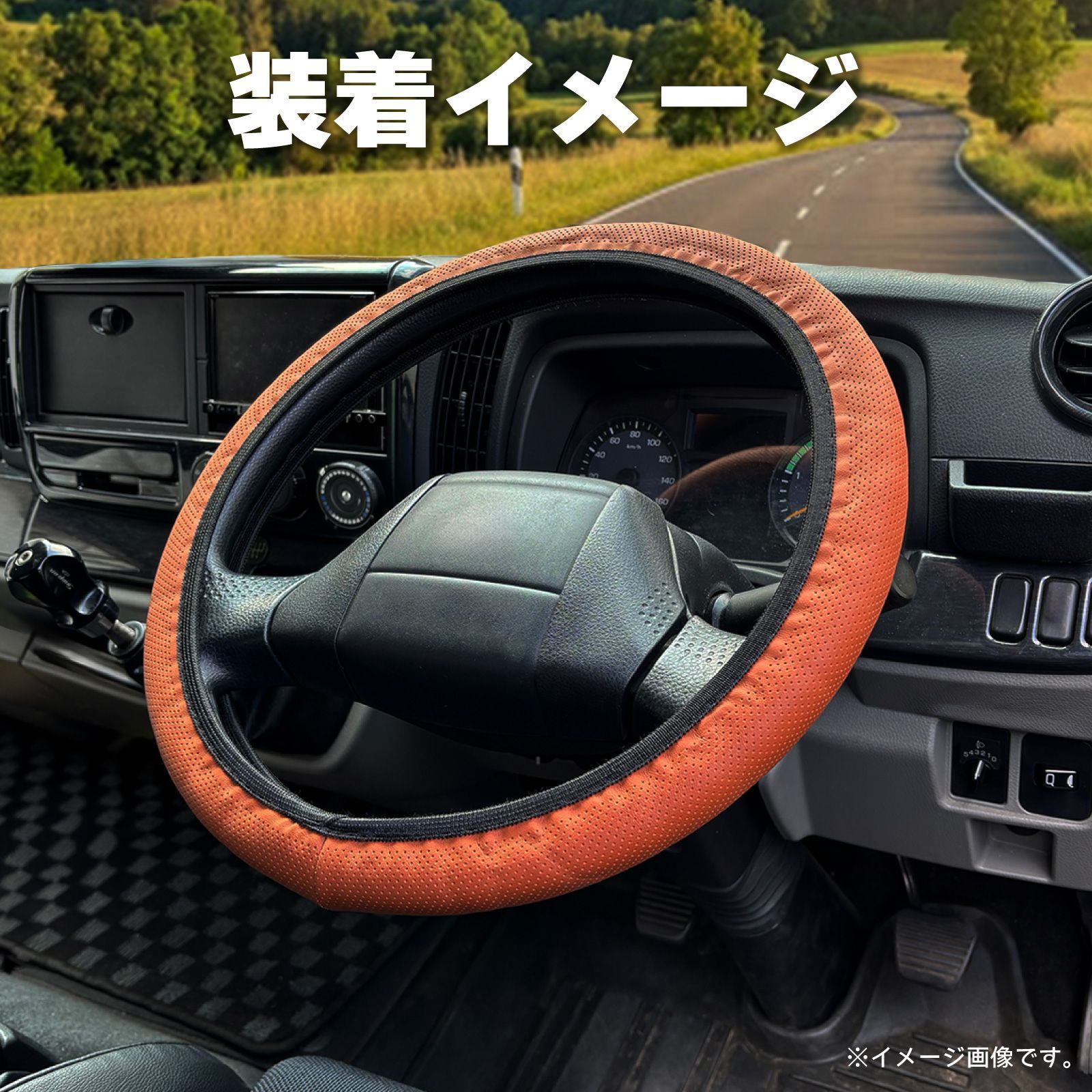 薄型 ハンドルカバー 2HS-B 45cm ブラウン 純正のハンドルサイズを変え