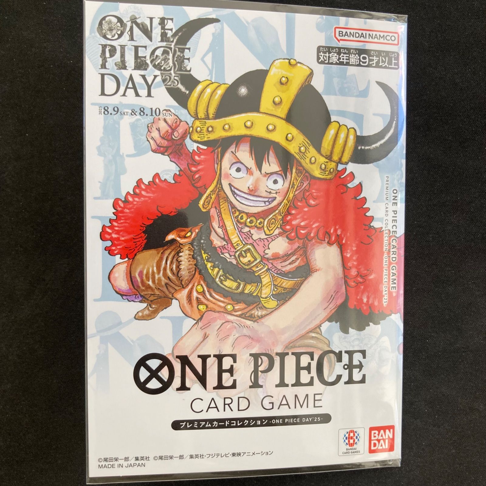 ワンピース プレミアムカードコレクション ONE PIECE DAY 25 未開封