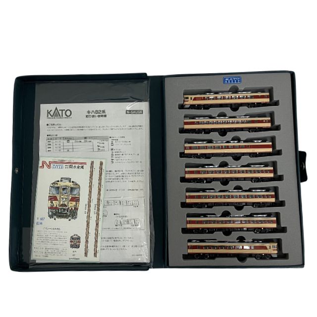KATO 国鉄 キハ82系 特急ディーゼルカー 7両セット Nゲージ 鉄道模型