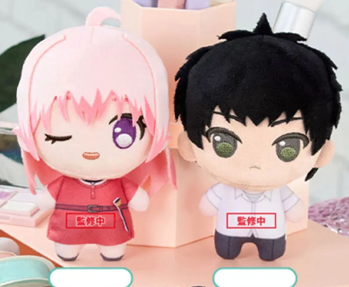 位置ワッチ もりひこ 矢澤 にこ ぬい まとめ 出品