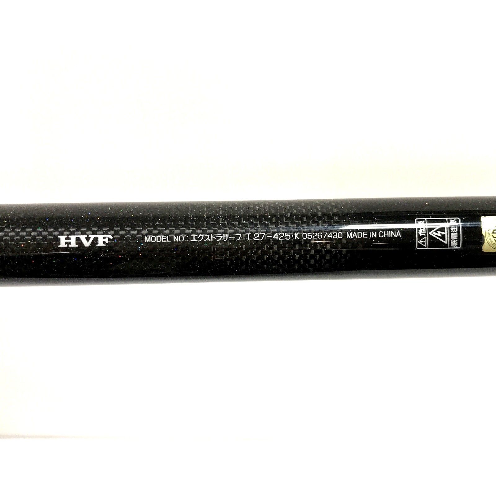 DAIWA ダイワ エクストラサーフT 27-425・K 05267430 釣竿 ロッド 投げ