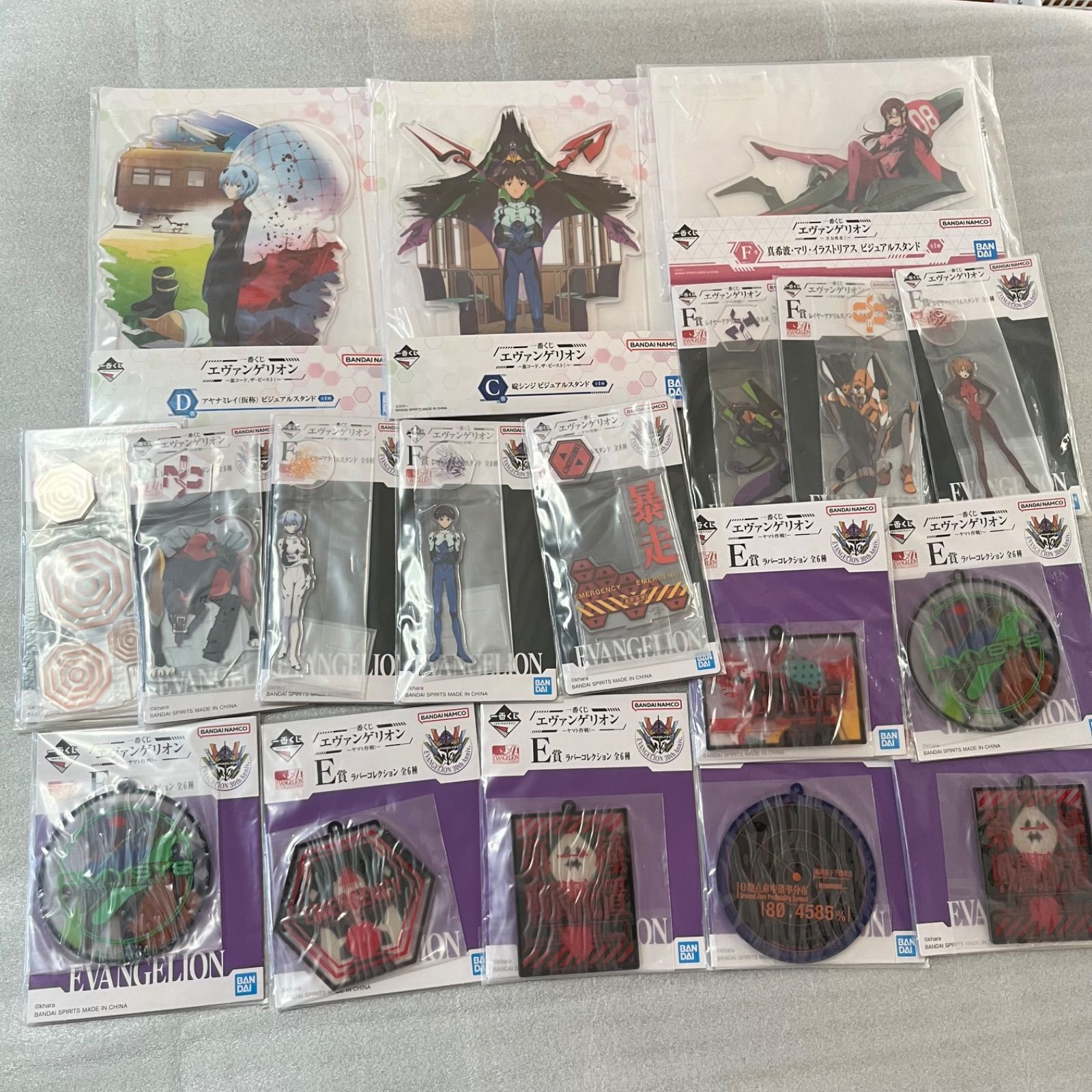 エヴァンゲリオン 一番くじ アクリルスタンド まとめ売り 202020