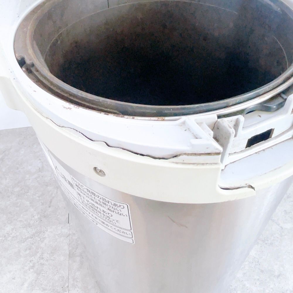 温風乾燥 生ゴミ減量