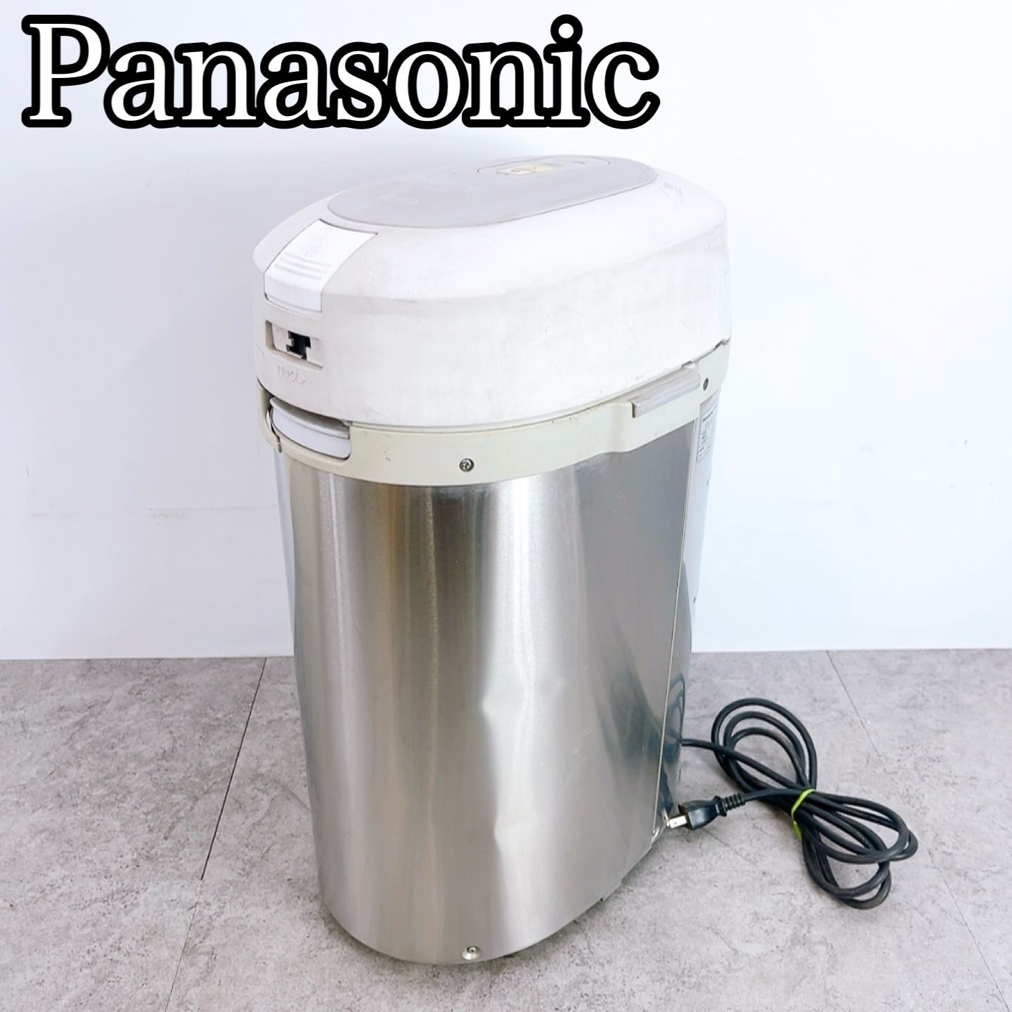 H 772 Panasonic 家庭用生ごみ処理機 MS N 53 S シルバー 動作品 800 W 温風乾燥 生ゴミ減量 家庭用