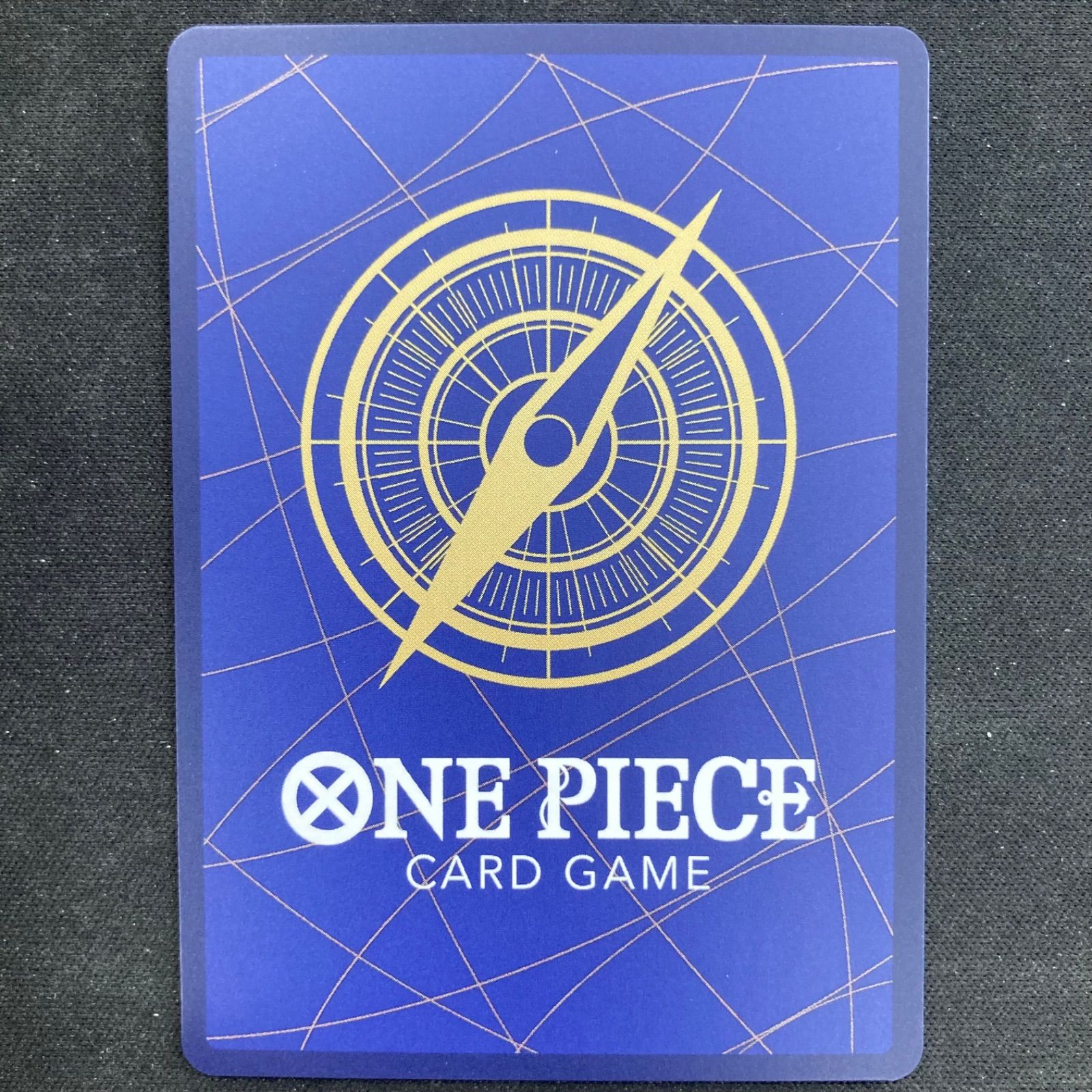 ワンピース ギア2 OP11-080 R パラレル A001① - メルカリ