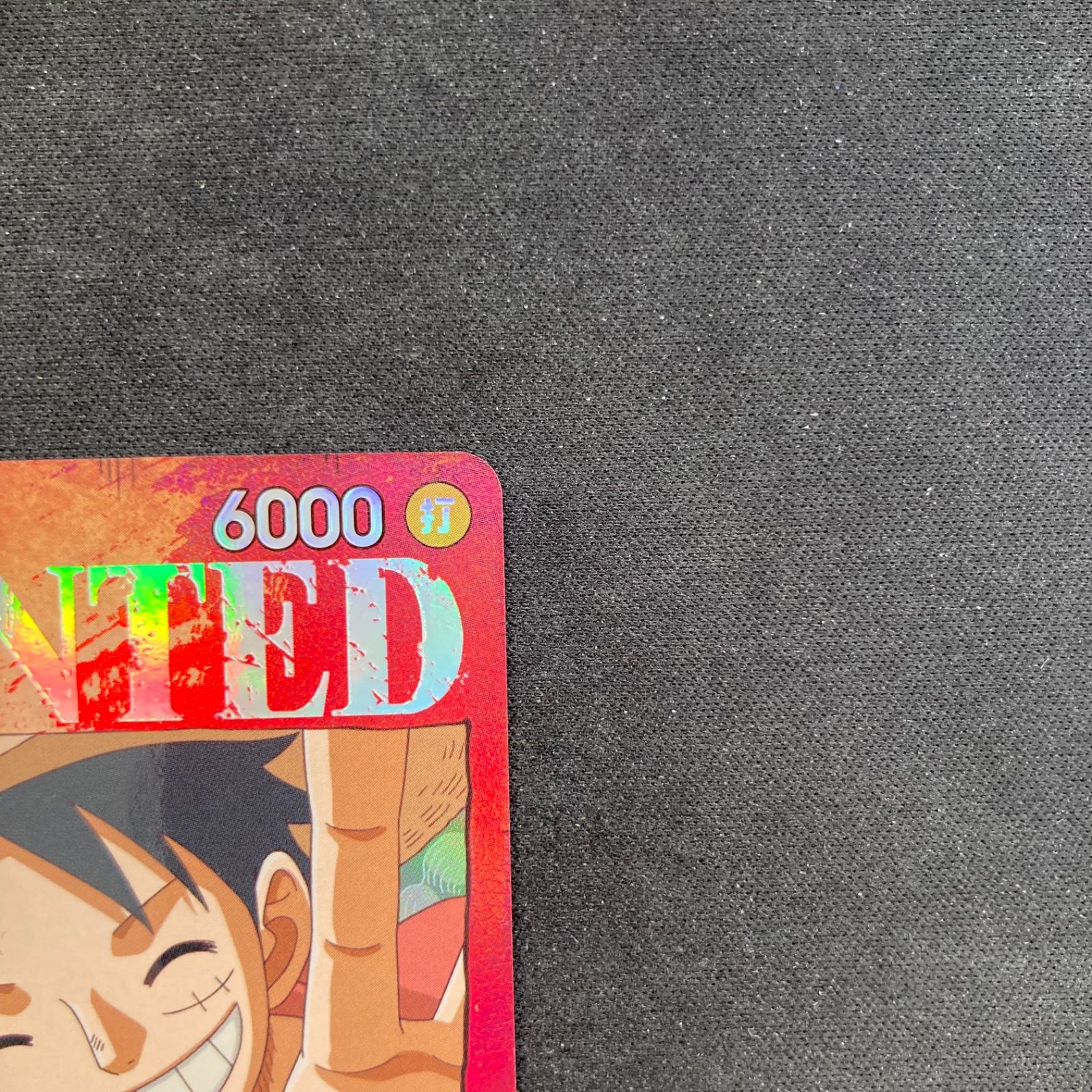 ワンピース モンキー・D・ルフィ ST01-012 SR SP スペシャルカード