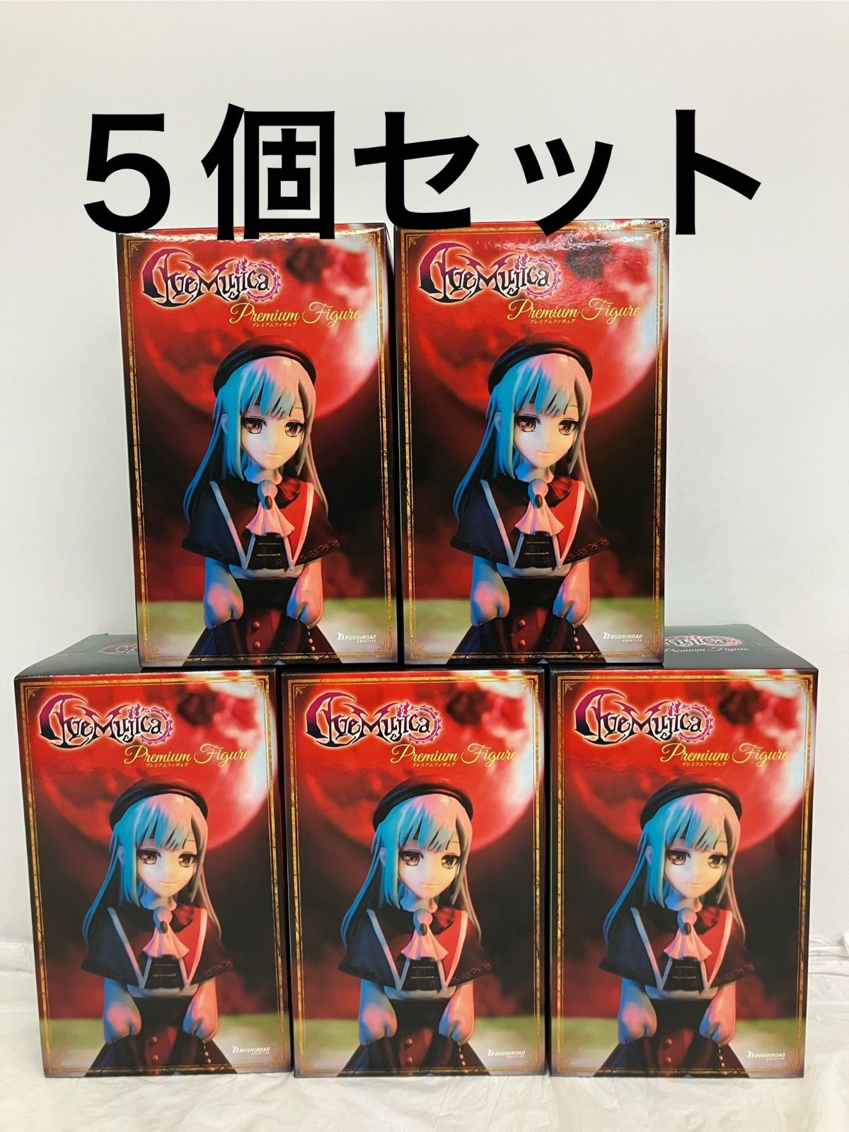 未開封 BanG Dream バンドリ プレミアムフィギュア Ave Mujica