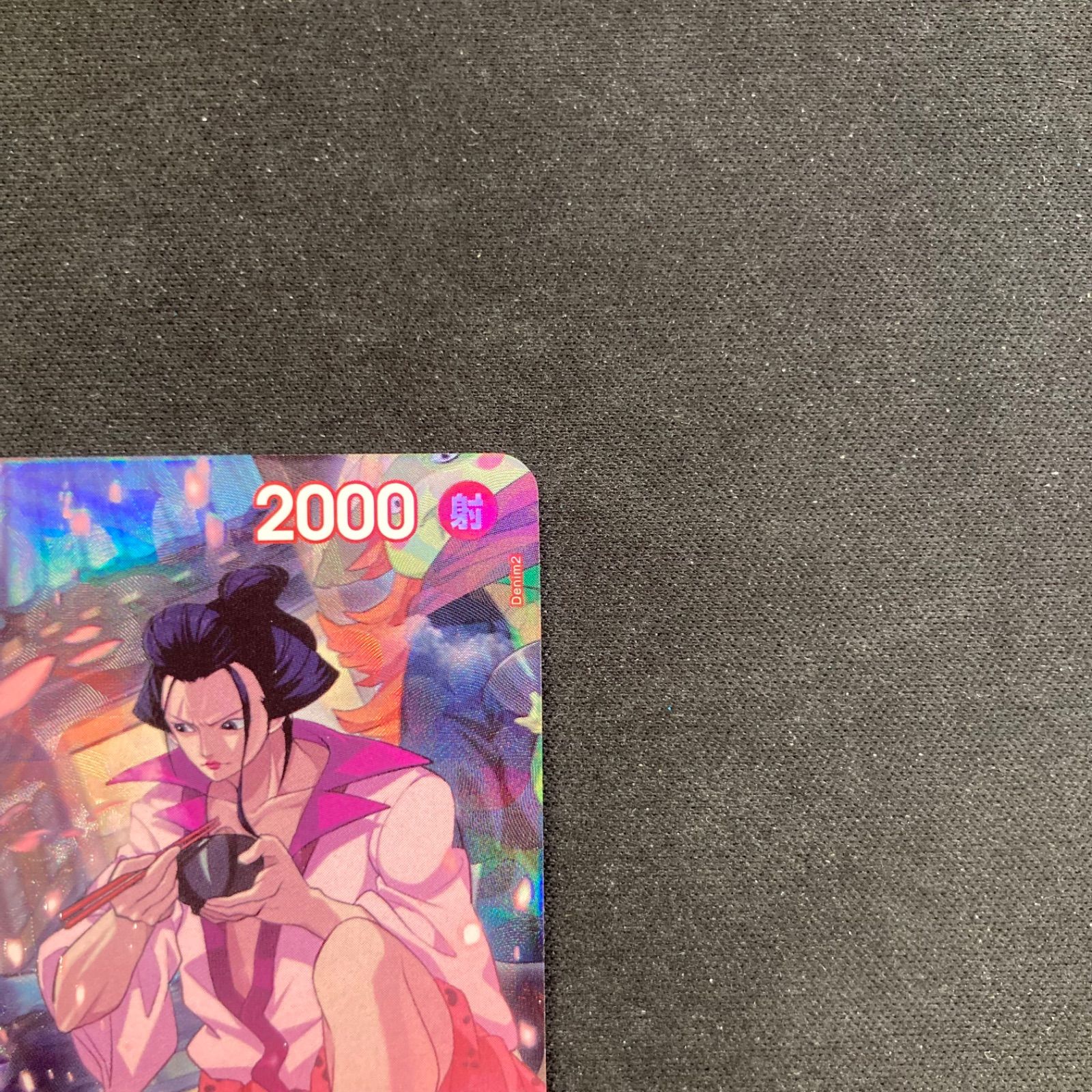 ワンピース イゾウ OP03-003 R SP スペシャルカード A001 - メルカリ