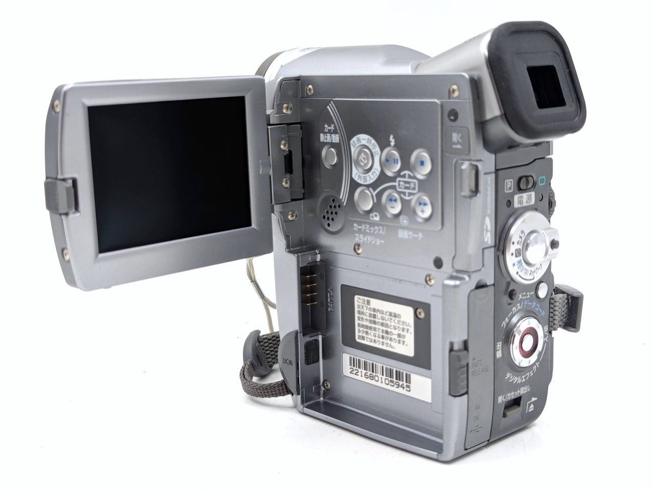 miniDVのダビングに！Canon キャノン ビデオカメラ DM-IXY DV M2 7日間