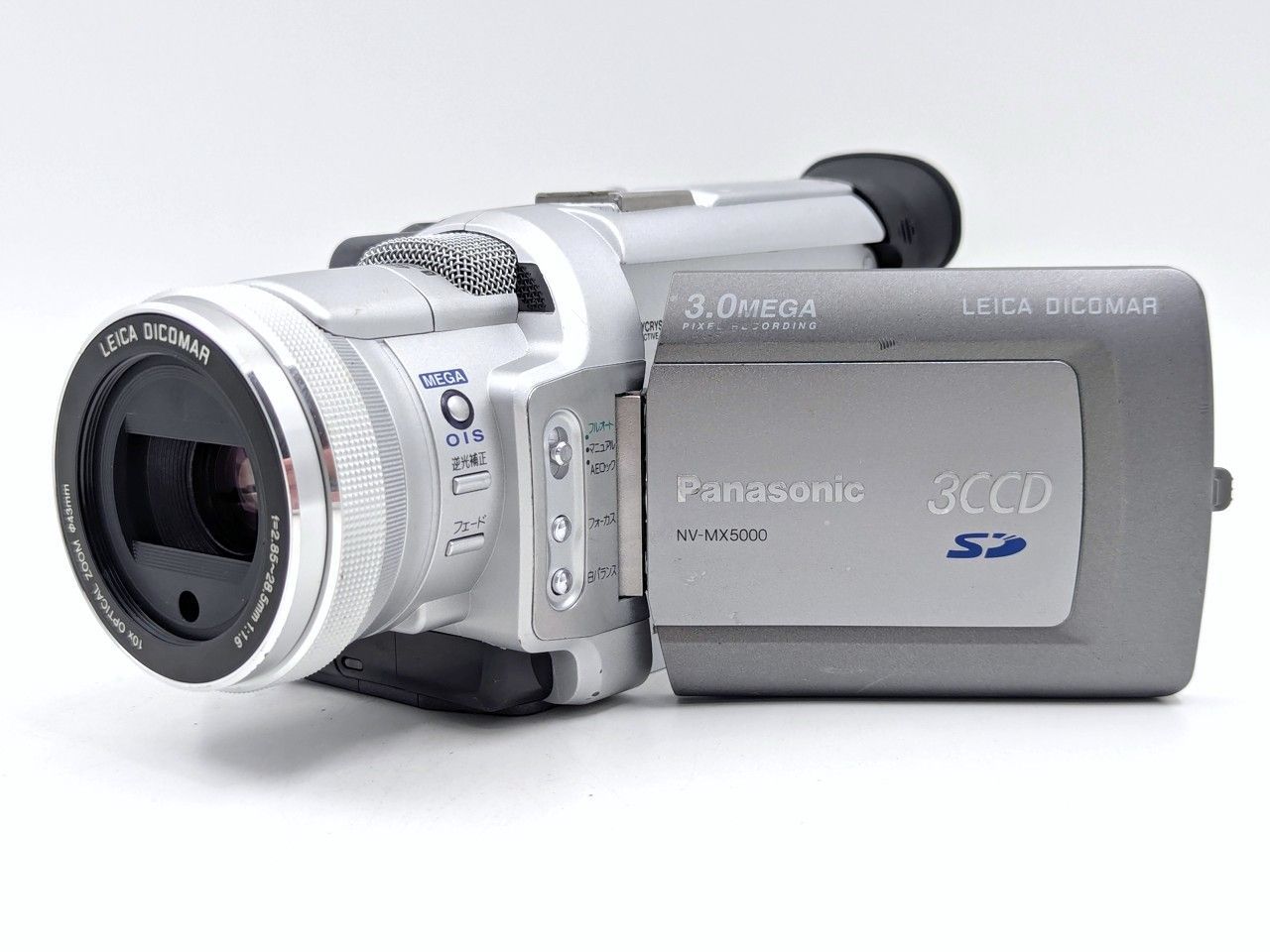 miniDVのダビングに！Panasonicビデオカメラ NV-MX5000 02 7日間保証