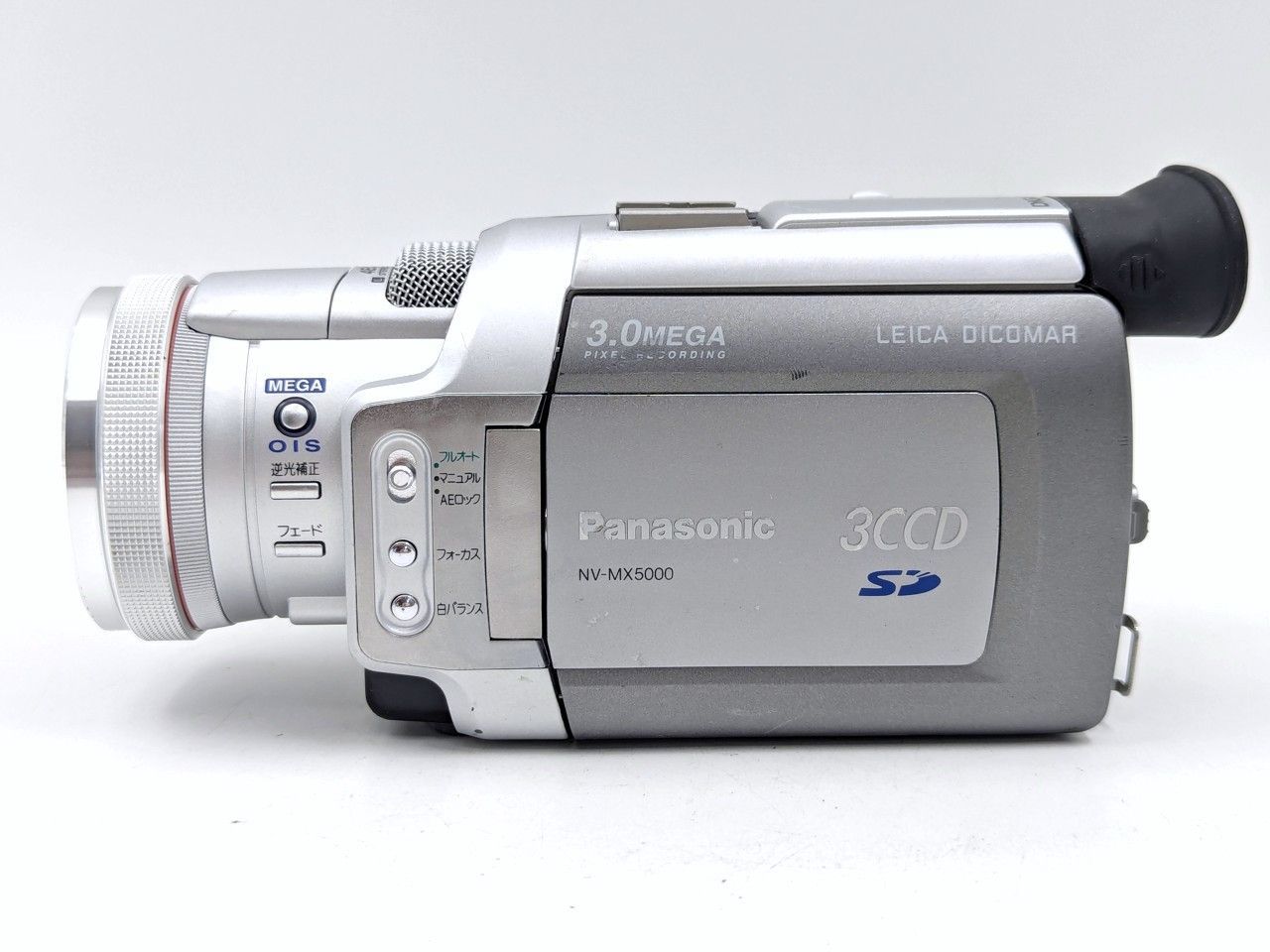 miniDVのダビングに！Panasonicビデオカメラ NV-MX5000 02 7日間保証