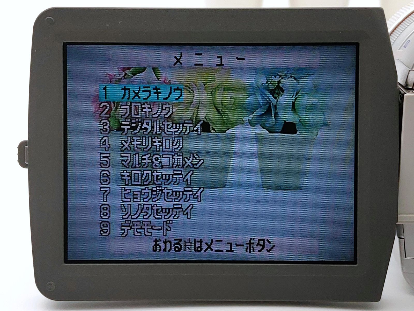 miniDVのダビングに！Panasonicビデオカメラ NV-MX5000 02 7日間保証