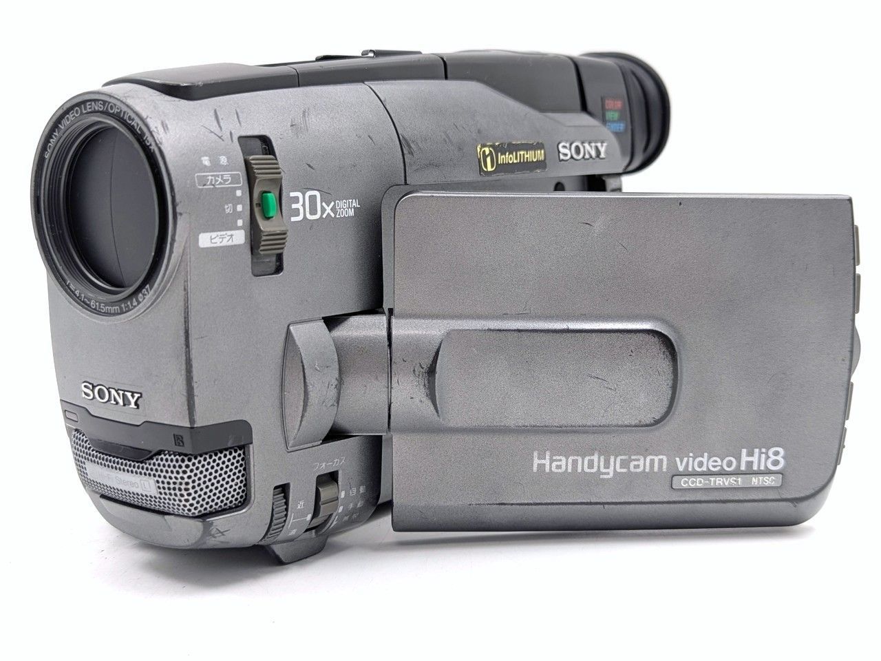 8mmテープのダビングに！ SONY ソニー ビデオカメラ CCD-TRV91 02 7