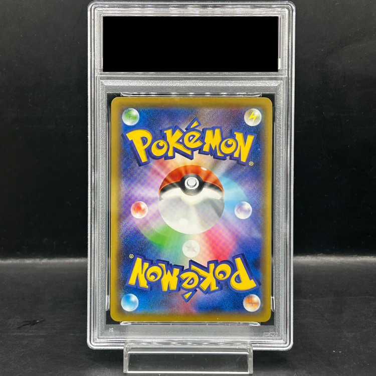 PSA10】ダークライEX {012/048} [BW] 1枚 - メルカリ