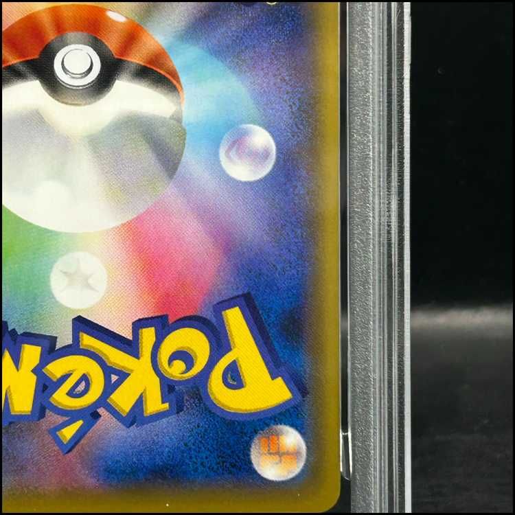 PSA10】ダークライEX {012/048} [BW] 1枚 - メルカリ