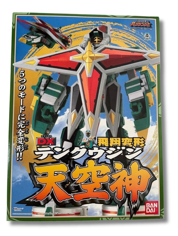 未使用品 DX バンダイ 忍風戦隊ハリケンジャー 天空神 - メルカリ
