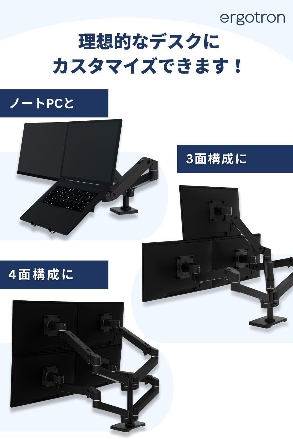 国内正規品 ERGOTRON LX PRO デスクマウント モニターアーム デュアル