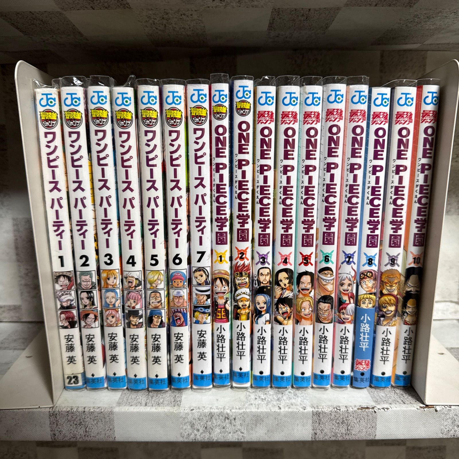 ワンピースパーティー 1-7巻 ONE PIECE学園 1-10巻 全巻セット - メルカリ