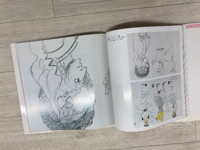 もっとも私的なスケッチ集 鎌苅登代子 アーク書房 初版 サイン入り