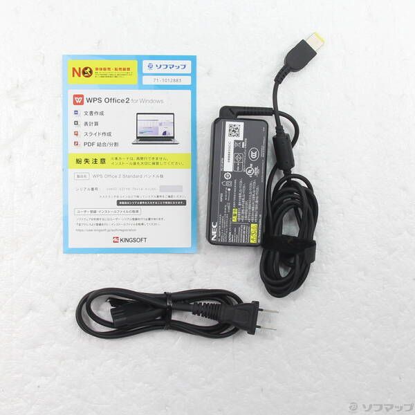 NEC LaVie N1536/AZW-2 中古ノートPC 8GB/512GB SSD - メルカリ