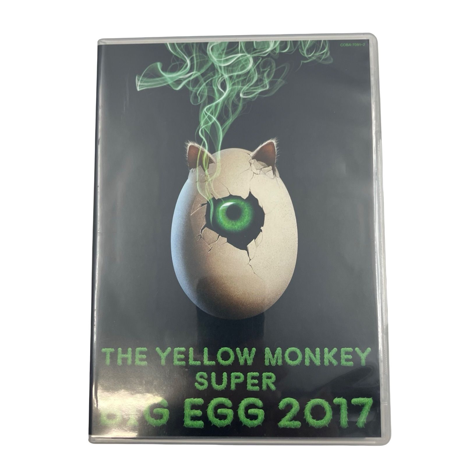 THE YELLOW MONKEY SUPER BIG EGG 2017(DVD) - メルカリ