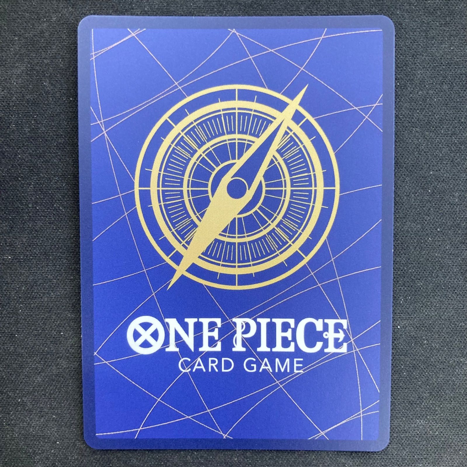 サボSEC SP（スペシャルカード） OP13-120 手配書 ワンピースカード サボSEC SP（スペシャルカード） OP13-120 手配書 ワンピースカード