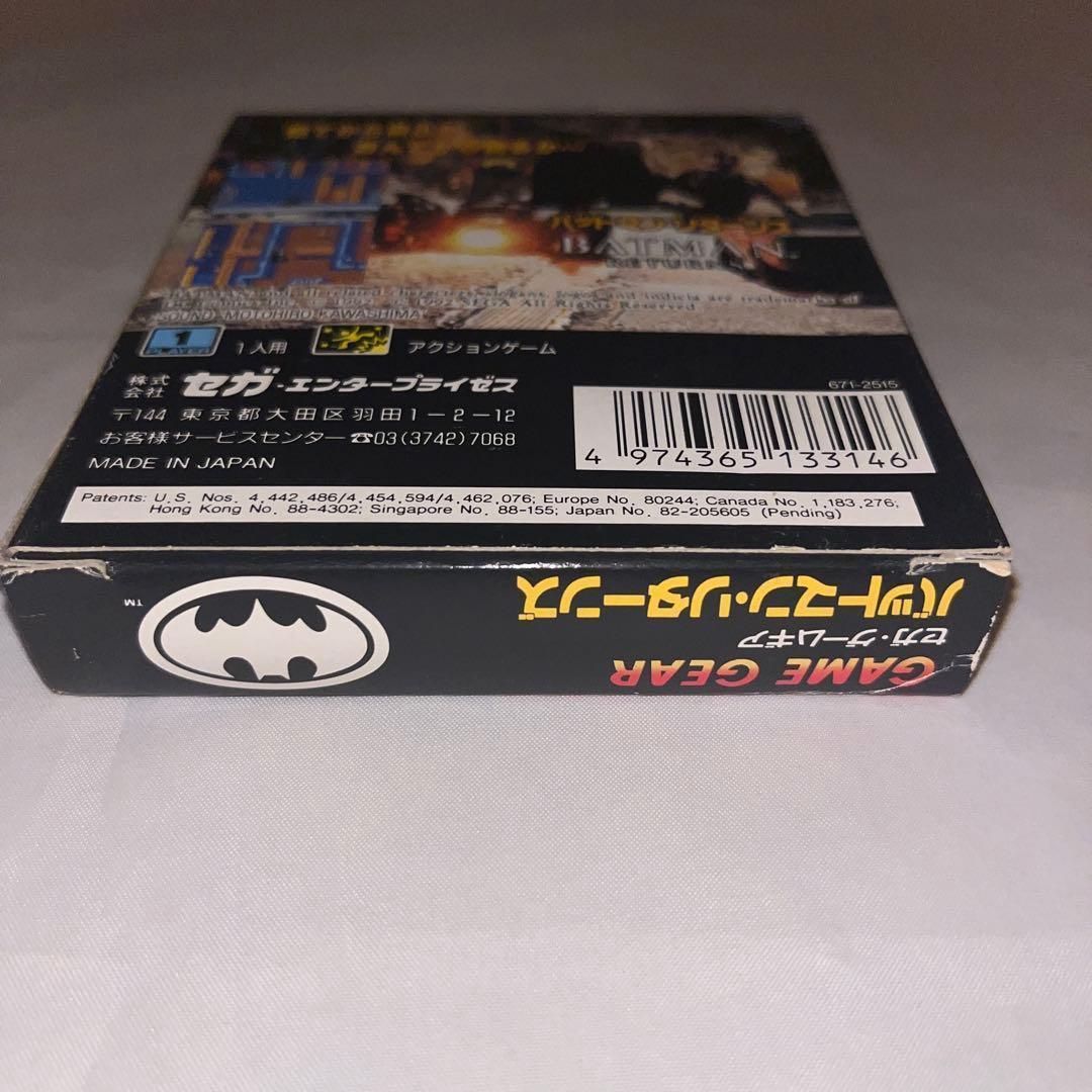 レア】バットマンリターンズ ☆ゲームギア☆ ＠＠ - メルカリ