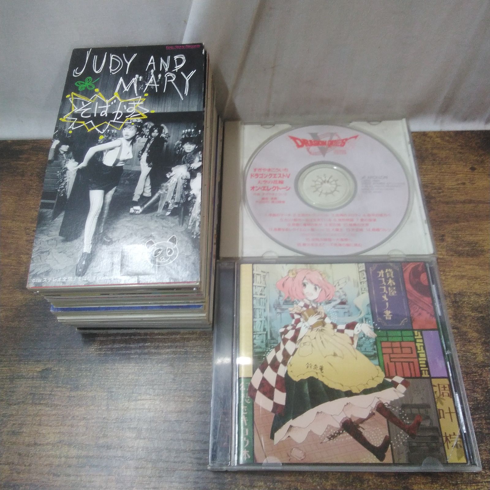 ミニCD、CD アニメ主題歌集、アソートセット 長期保管品 S589 - メルカリ