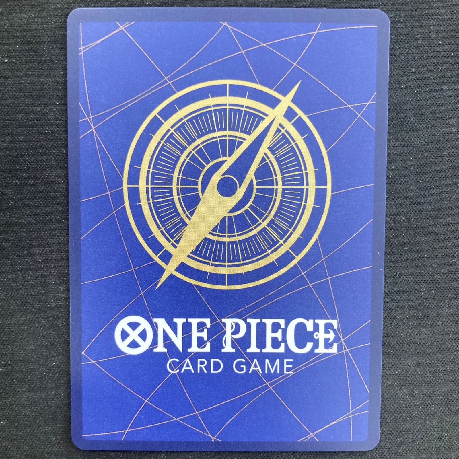 ワンピース シャンクス OP09-004 SR SP スペシャルカード 手配書