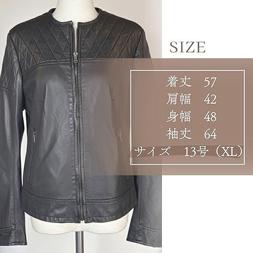 レザージャケット レディース キルティング ブラック ショート きれい