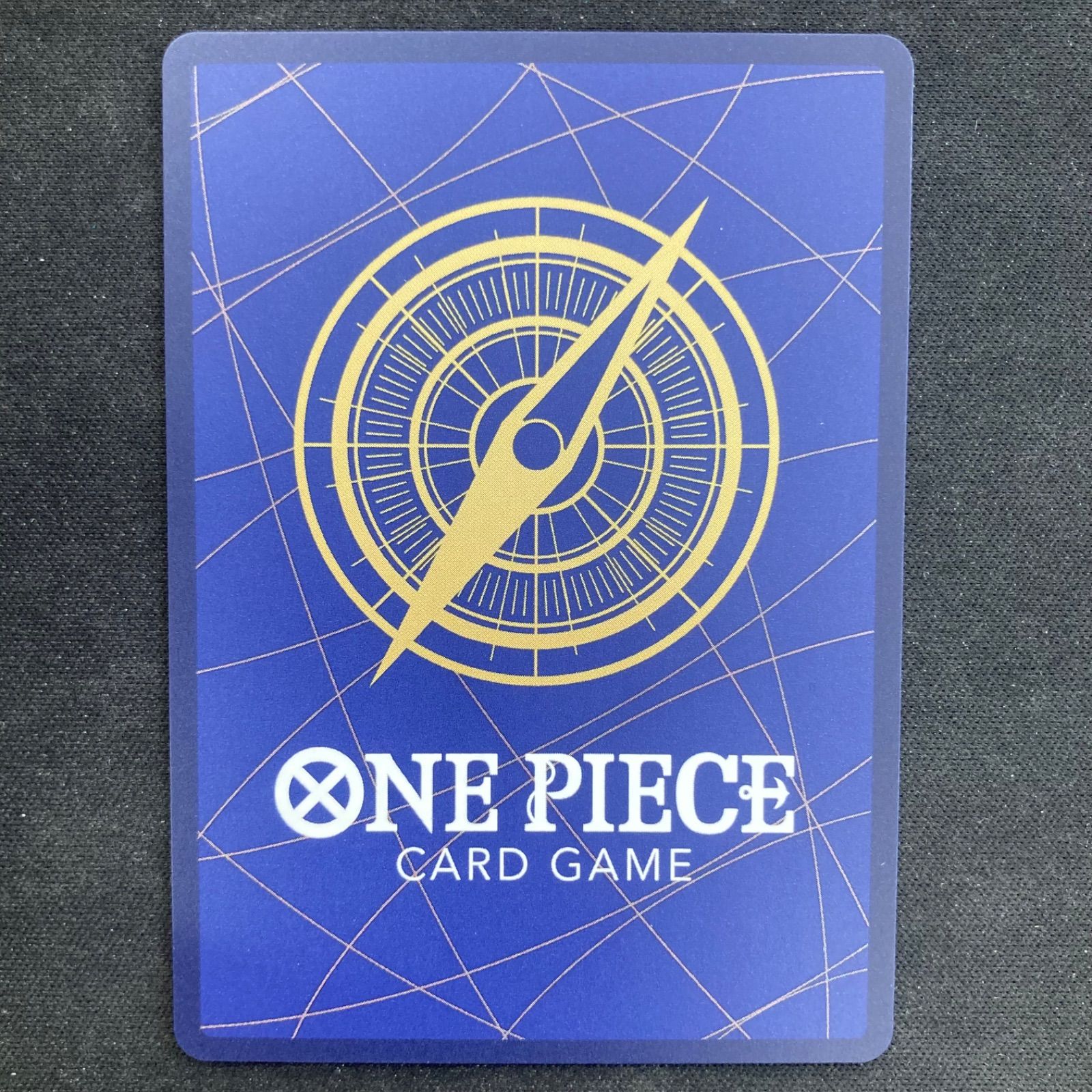 ワンピースカード モンキー・D・ルフィSP手配書 パラレル SEC モンキー・D・ルフィ SEC SP(スペシャルカード) 手配書 パラレル