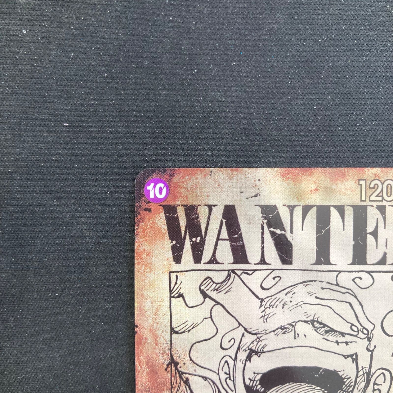 ワンピース モンキー・D・ルフィ OP05-119 SEC SP スペシャルカード