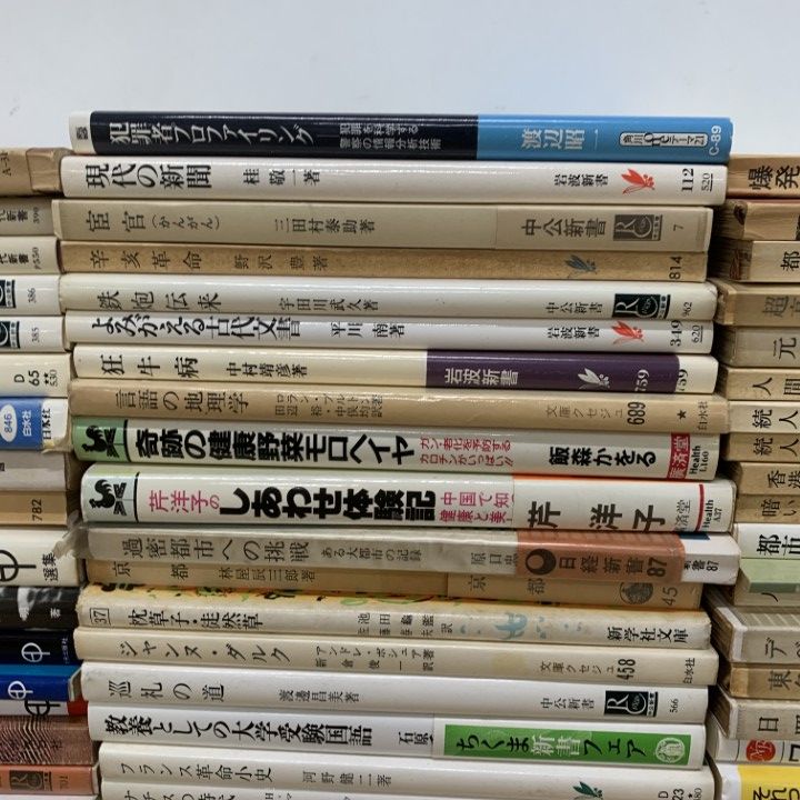 □01)【1点限り!】多ジャンルの新書 まとめ売り約100冊大量セット/本