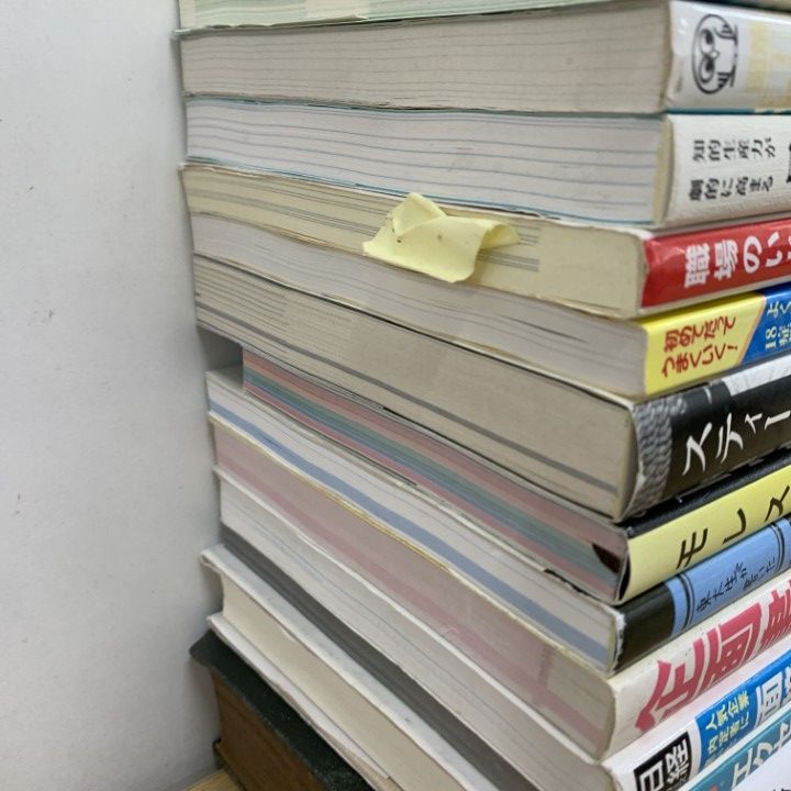 □01)【1点限り!】ビジネス書・自己啓発などの本 まとめ売り約35冊大量