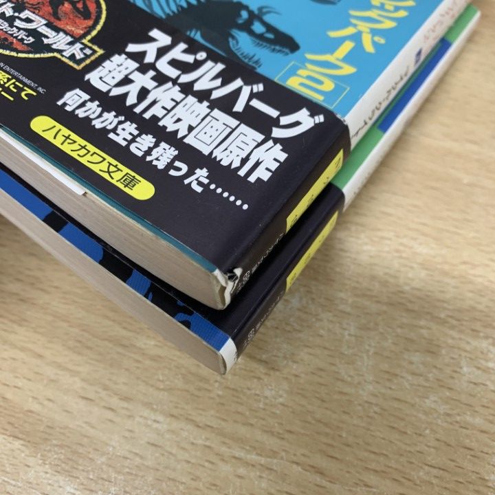 △01)【1点限り!】外国人著者 多ジャンルの文庫本 まとめ売り約50冊