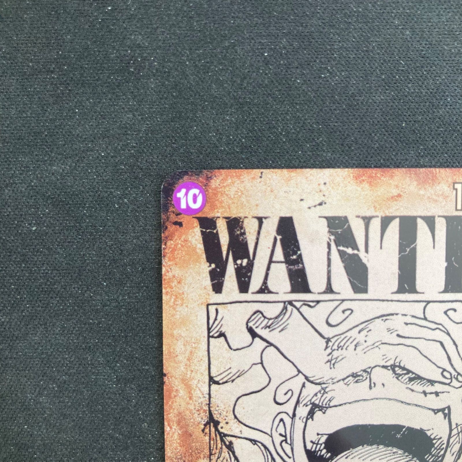 ワンピース モンキー・D・ルフィ OP05-119 SEC SP スペシャルカード