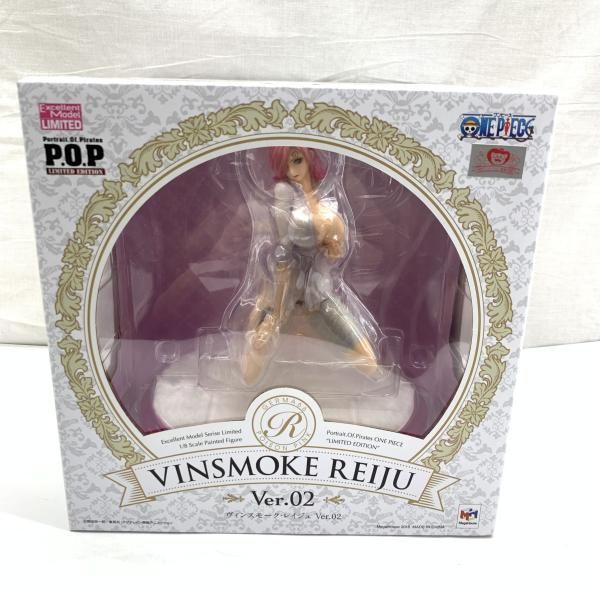 中古】未開)Portrait.Of.Pirates (P.O.P) LIMITED EDITION ヴィン