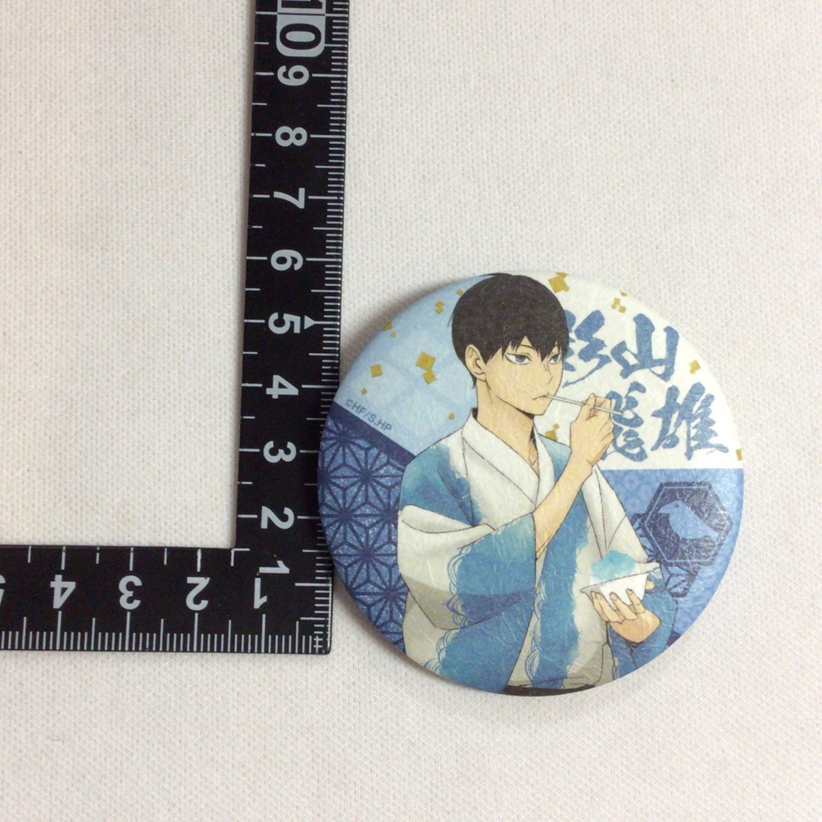 8】 ハイキュー!! 影山飛雄 縁日 ポップアップショップ 和紙風 缶