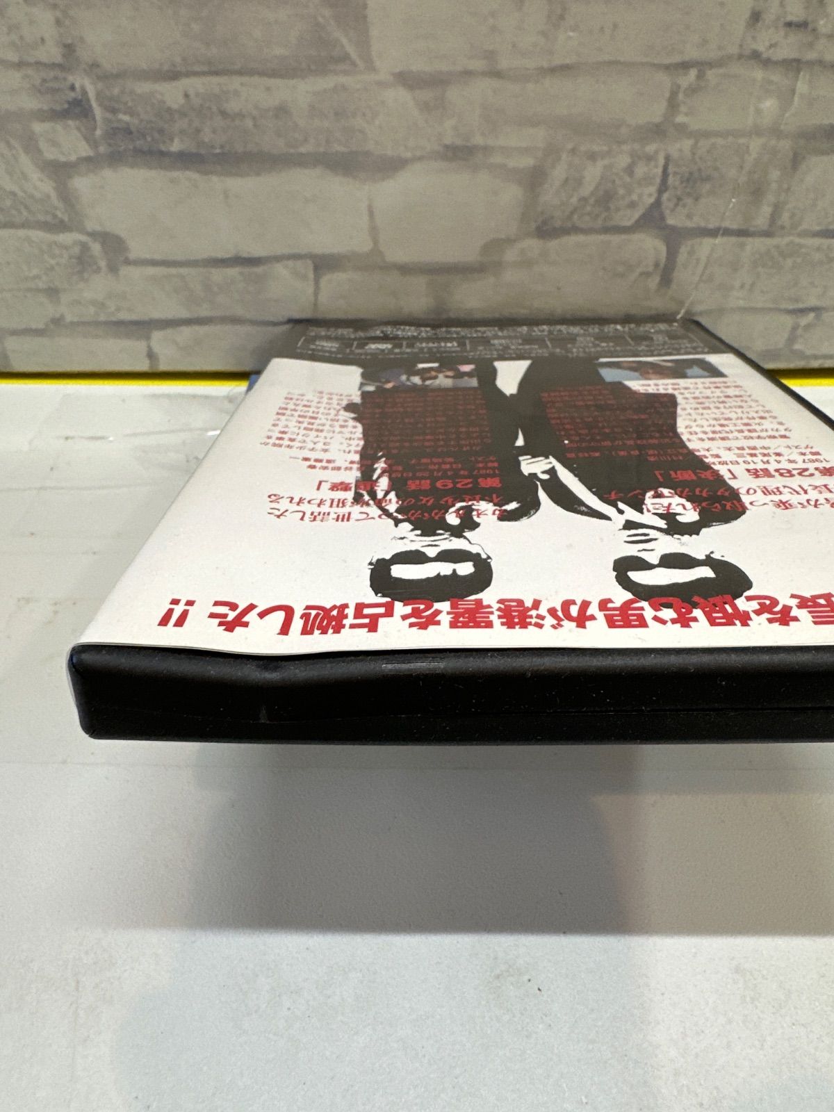 Y9-20】△ あぶない刑事全事件簿DVDマガジン 14 中古 - メルカリ