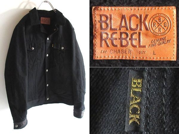 RUDE GALLERY BLACK REBEL ルードギャラリー ブラックレベル CHASER