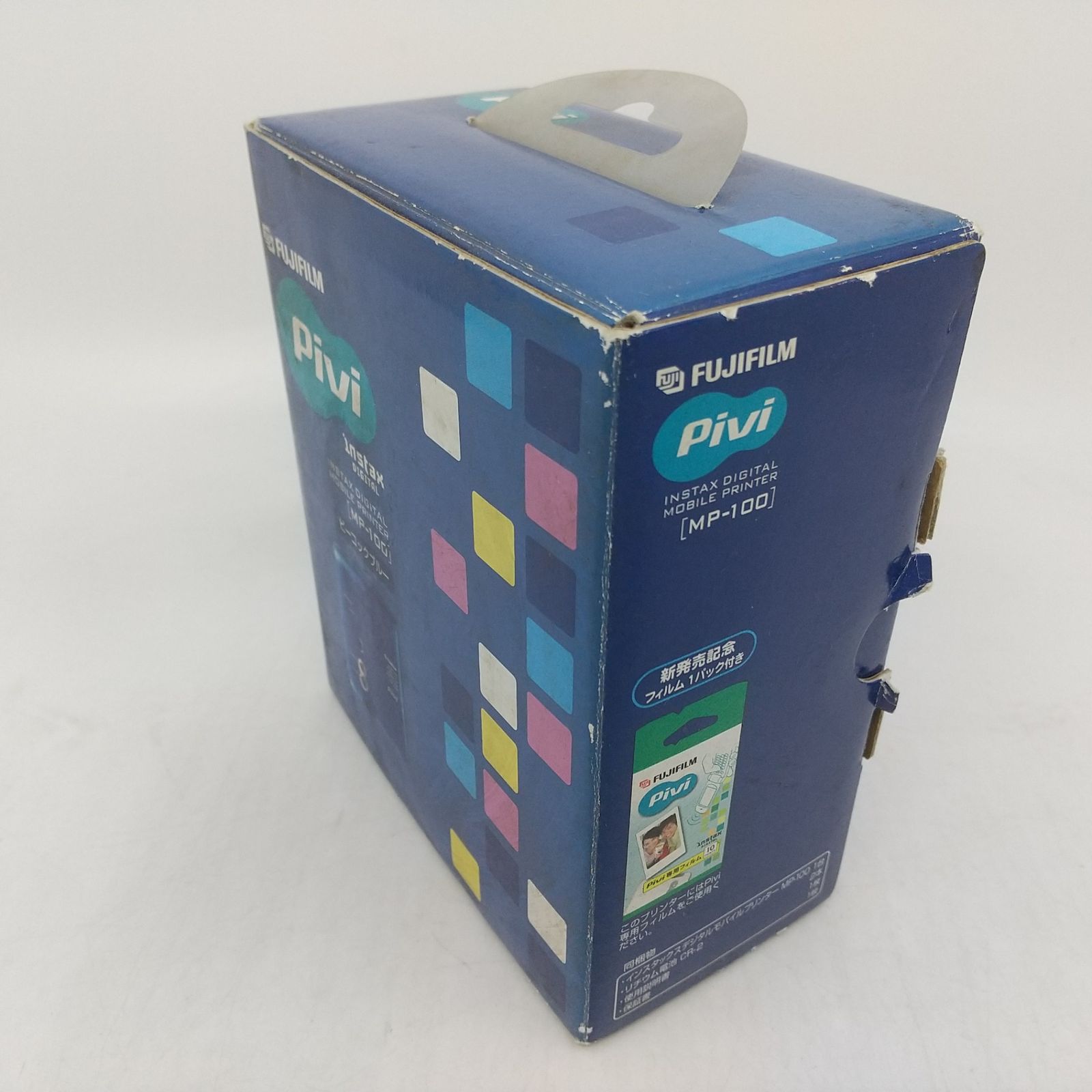 箱・フィルム(未開封)付き】チェキプリンター Pivi ピーコックブルー