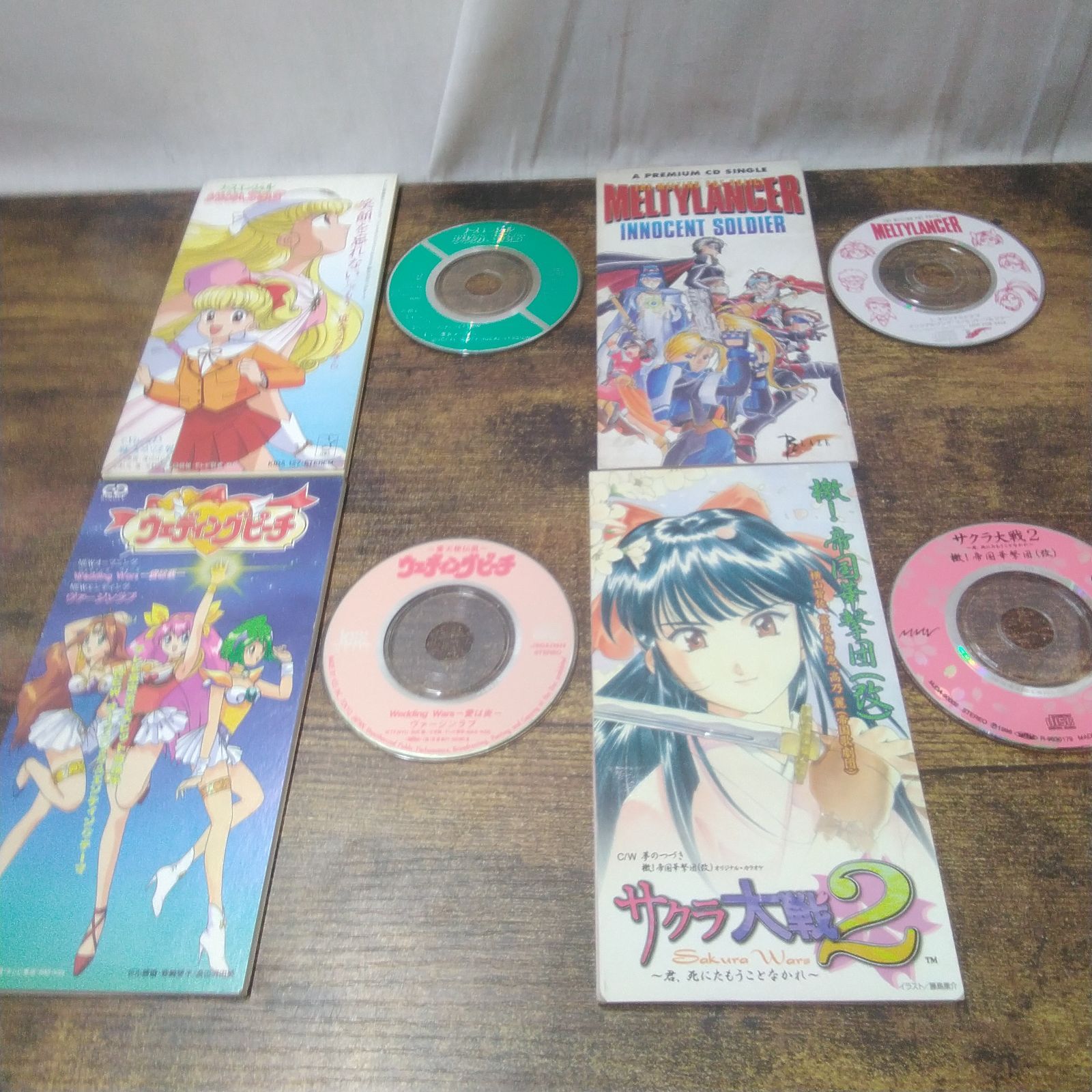 ミニCD、CD アニメ主題歌集、アソートセット 長期保管品 S589 - メルカリ