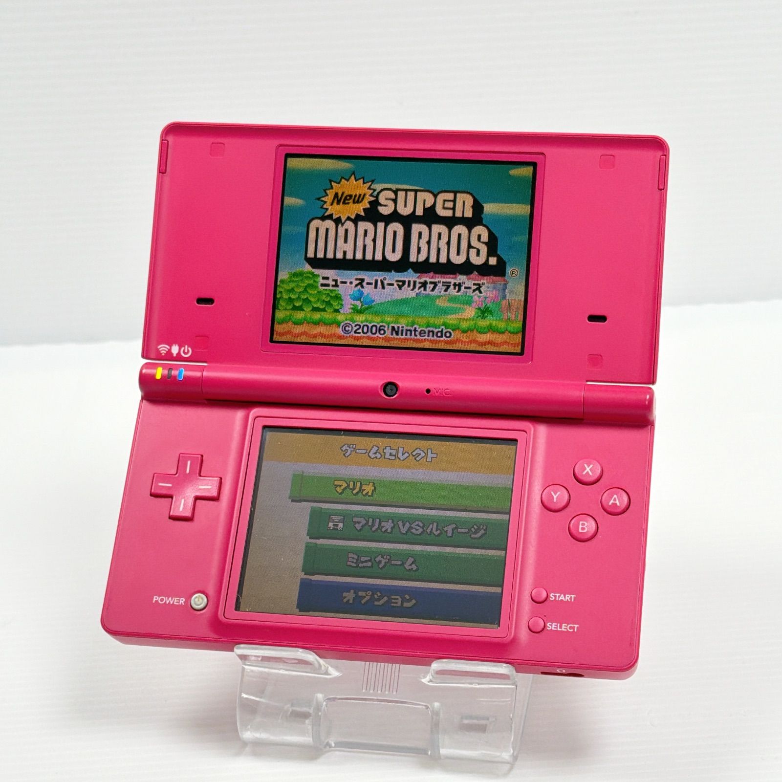 任天堂DSiピンク ソフト付き ニンテンドー DSi ピンク 画面 外装美品 遊べるセット 動作確認済み
