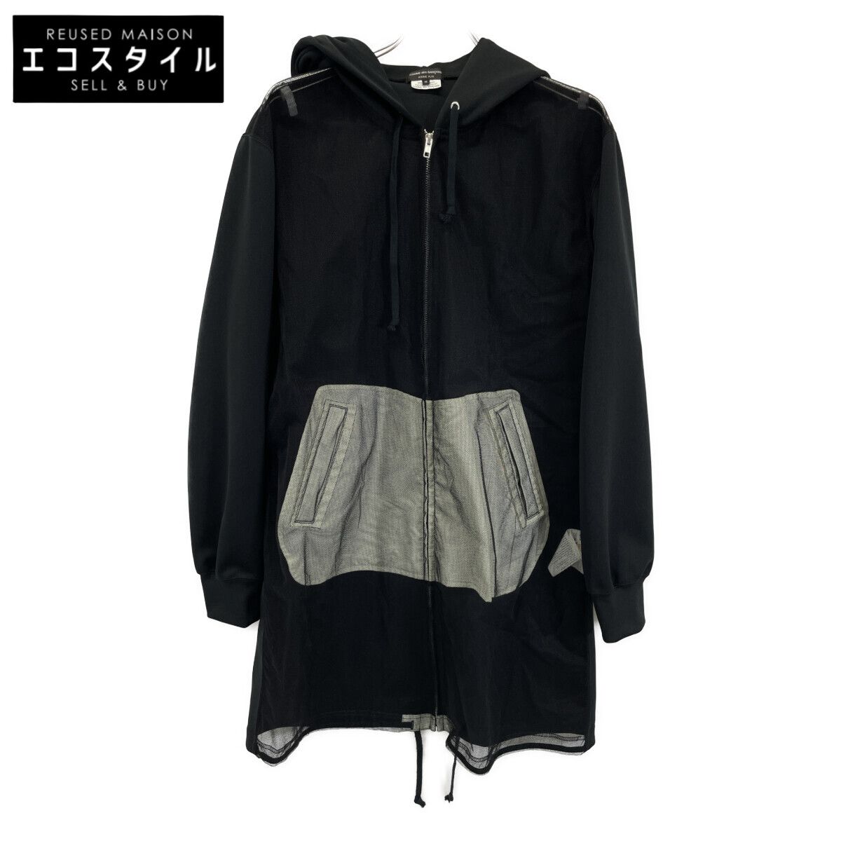 COMMEdesGARCONS HOMME PLUS コムデギャルソンオムプリュス 25SS ﾌﾞﾗｯｸ 