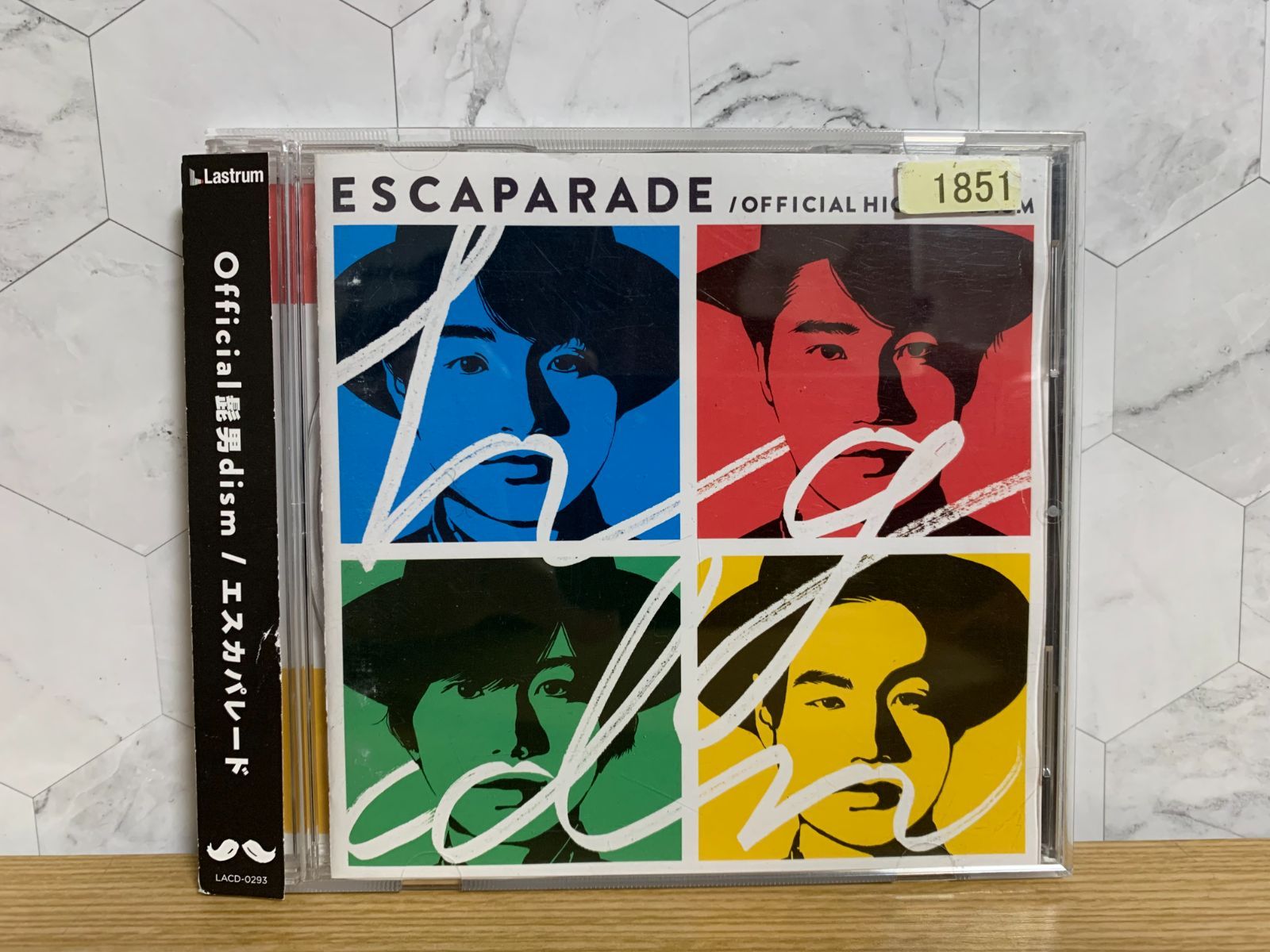 エスカパレード 通常盤 Official髭男dism CD - メルカリ