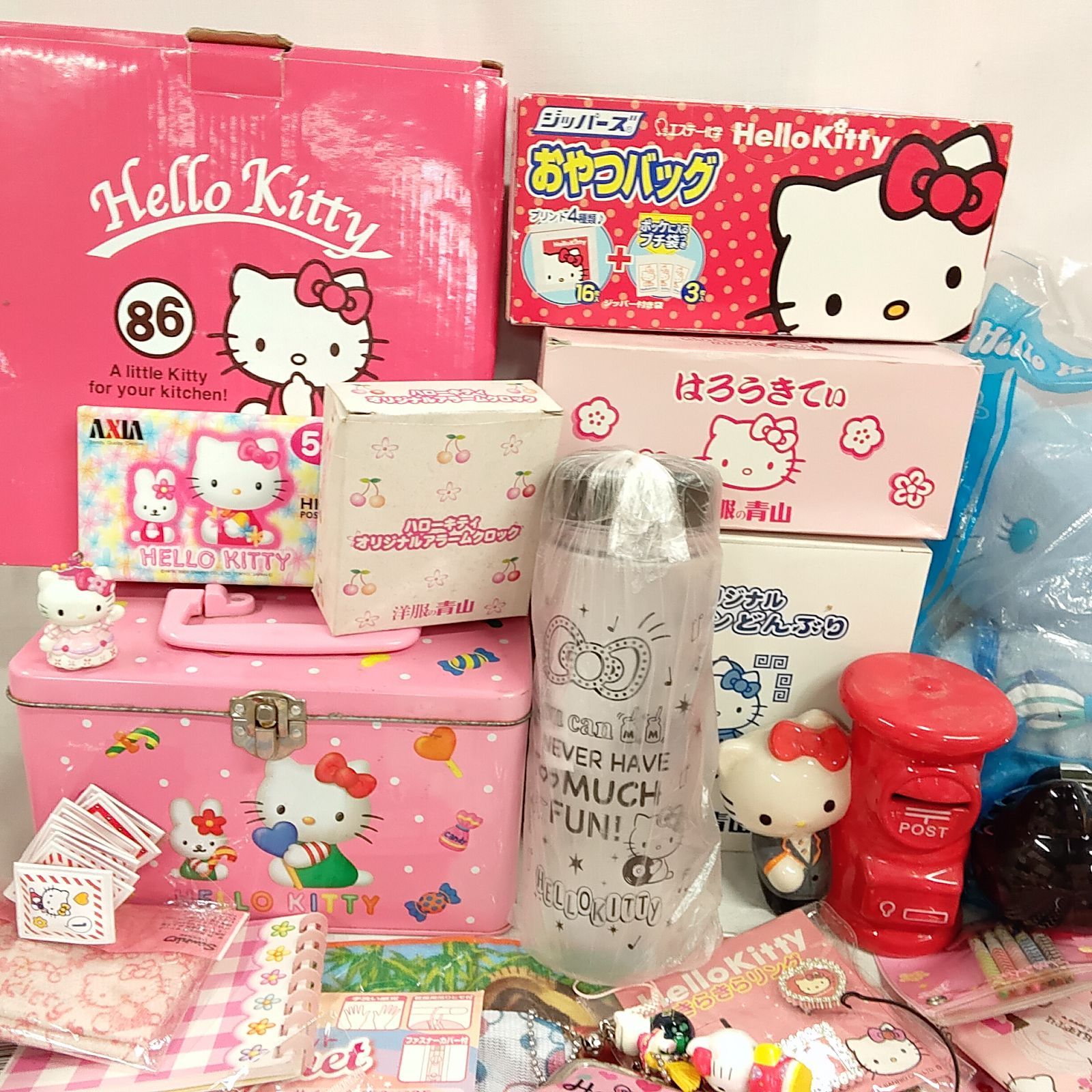 たくさん いっぱい