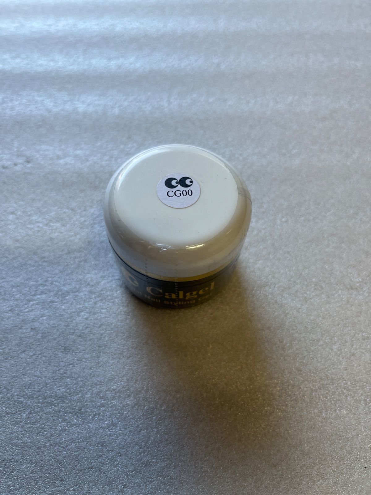 カルジェル クリア ジェル 25g 3個 新品 未開封 ジェルネイル 【公式通販】