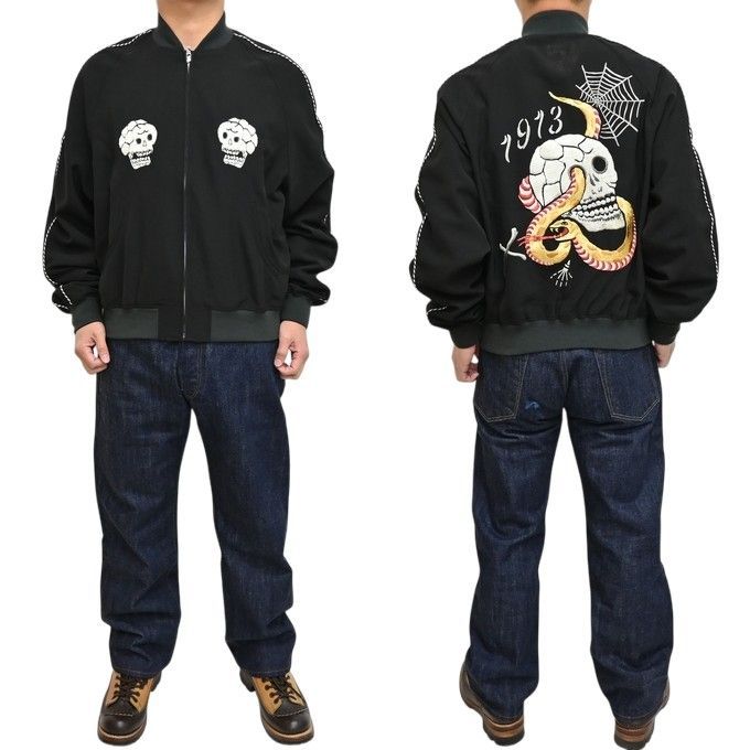 Schott NYC ショット 782-6152004 シフォン スカジャン Schott BROS