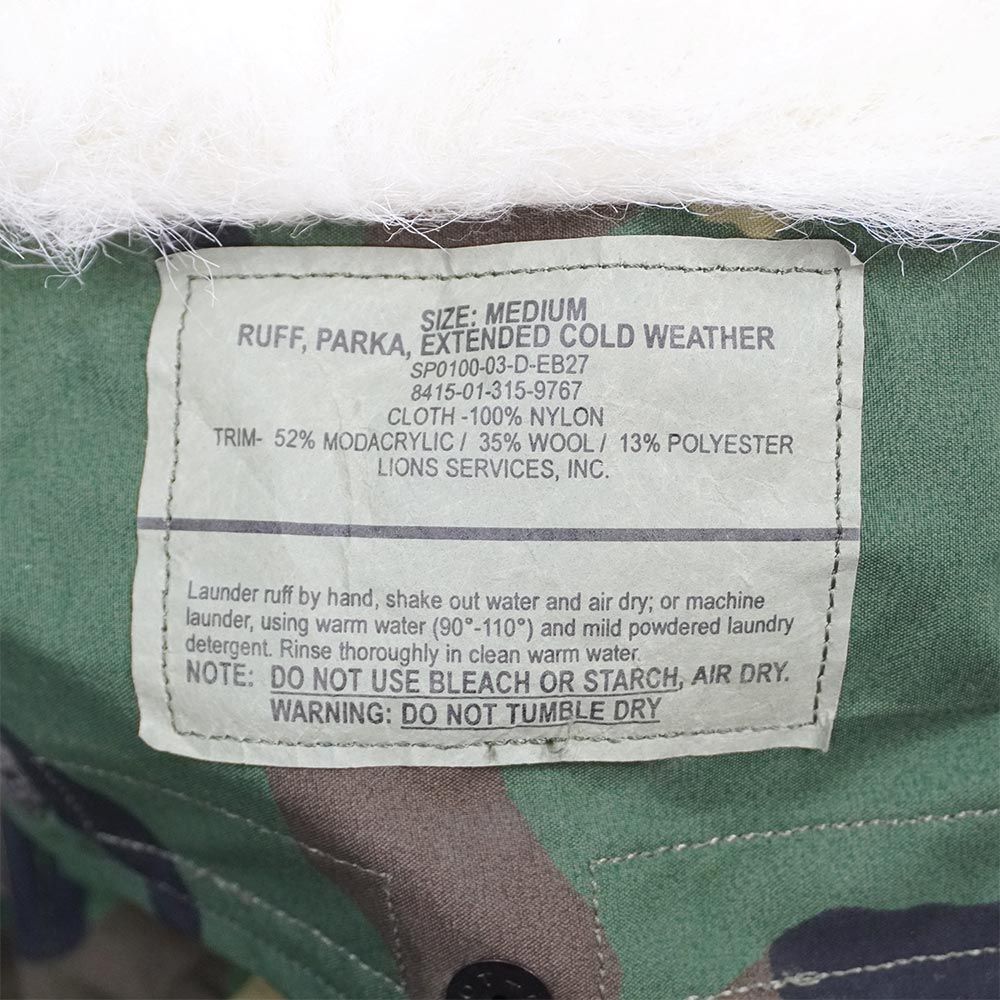 米軍実物 US.ARMY 未使用 デッドストック 00s ECWCS GORE-TEX