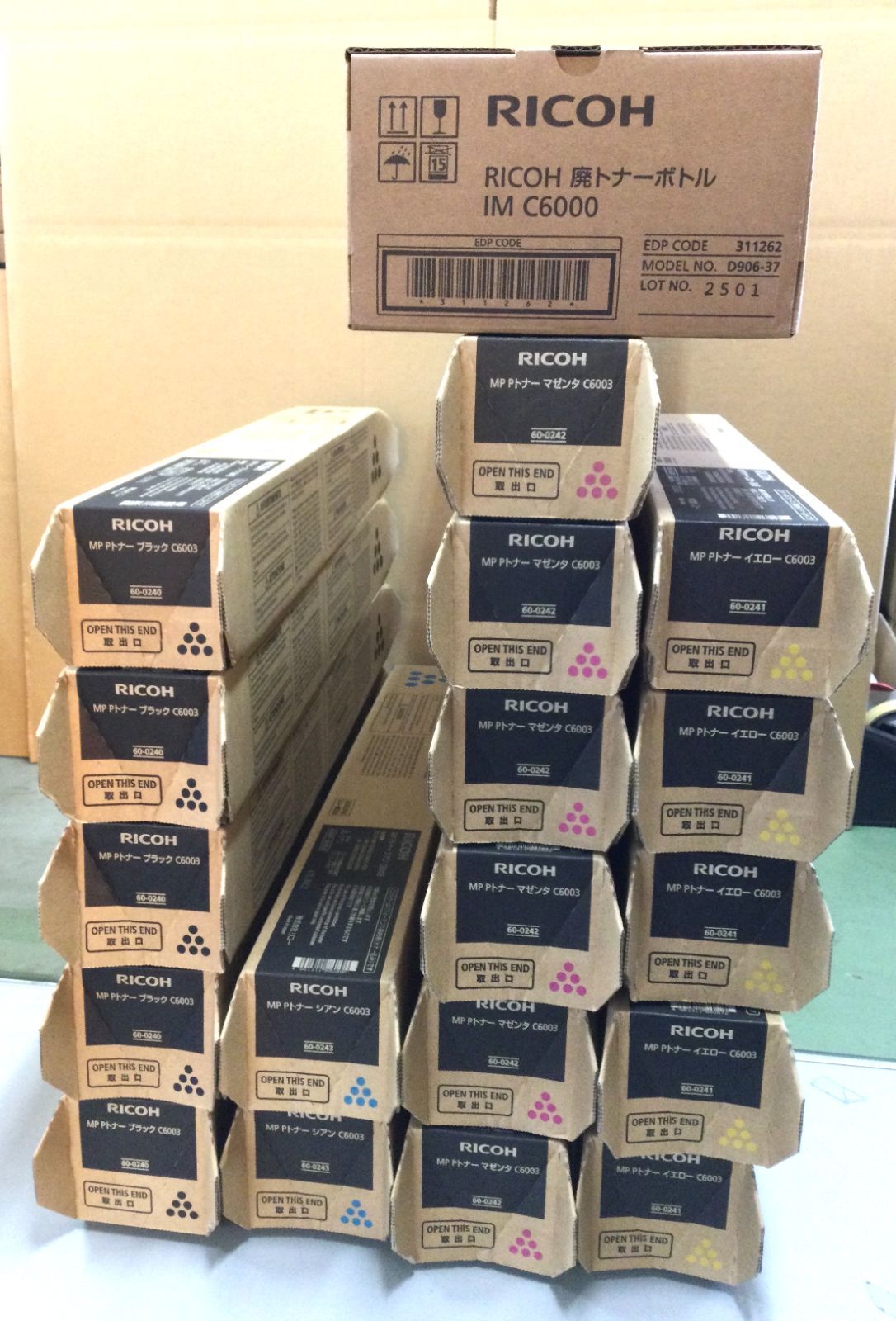 RICOH 純正トナー C6003 4色18本+廃トナーボトル C6000 『V343